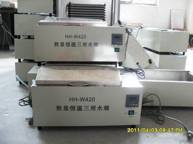 HH-W420三用恒温水箱